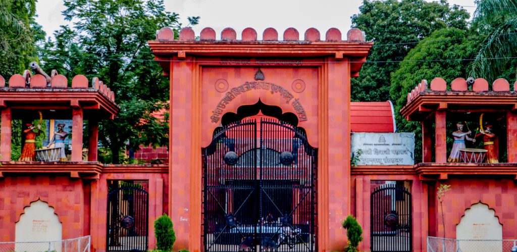 Chhatrapati Shivaji Maharaj Museum, Aurangabad, India